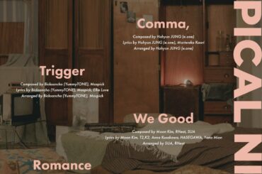 𝟳𝗧𝗛 𝗦𝗜𝗡𝗚𝗟𝗘 
< 𝗧𝗥𝗢𝗣𝗜𝗖𝗔𝗟 𝗡𝗜𝗚𝗛𝗧 > 
TRACK LIST  2023.4.5 (WED) RELEASE  #JO1