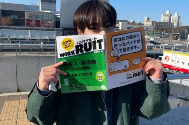 NHK《 #超人間要塞ヒロシ戦記 》
#豆原一成 が出演させていただきました！  今週もありがとうございました  #ヒロシ戦記 #JO1