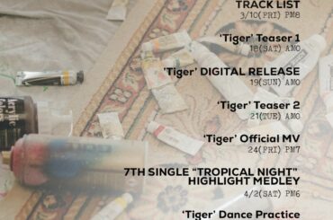 𝟳𝗧𝗛 𝗦𝗜𝗡𝗚𝗟𝗘 < 𝗧𝗥𝗢𝗣𝗜𝗖𝗔𝗟 𝗡𝗜𝗚𝗛𝗧 > 
Contents Schedule  2023.4.5 (WED) RELEASE