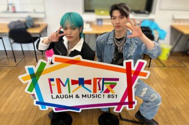 FM大阪
《 LOVE FLAP 》
#大平祥生 #金城碧海 が
出演させていただきました！  ありがとうございました  #JO1