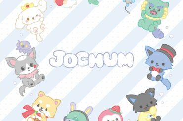 [] JO1 Tiger Jack  3/31 12:00~
サンリオ「#JOCHUM」 × #Tiger
@jo1xsanrio  #JO1 #TROP