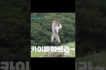 たのしい赤ちゃんスカイくん🖤 #金城碧海 #jo1