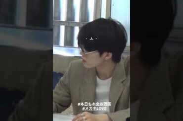 【JO1】木全翔也の彼女になりましょ