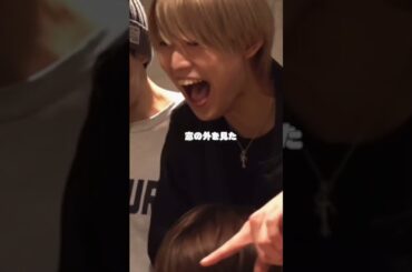 瑠姫にゃん#jo1 #白岩瑠姫