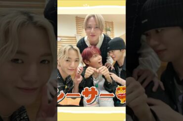 シーサー奨くん大人気😂かわいすぎ🥰#與那城奨 #JO1 #shorts