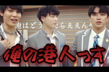 練習生の拗れた恋愛事情［PRODUCE101JAPAN/日プ/プデュ］