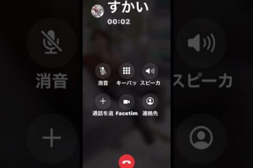 〚JO1〛 𝐍𝐈𝐆𝐇𝐓🌙📞💓 金城碧海Ver. @JO1_official  #jo1  #金城碧海