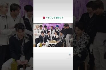 衝撃的なお祝いを受ける木全翔也w #JO1 #木全翔也 #川西拓実