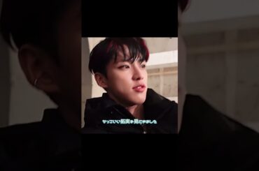 いつも小競り合いしてる純喜も驚く顔面の強さ❤️‍🔥 #おすすめ #jo1 #川西拓実 #河野純喜 #純拓 #fyp #short