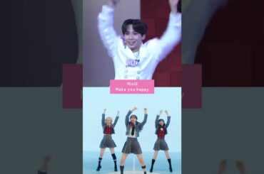 NiziUを踊る川尻蓮 #JO1