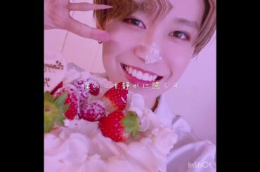 JO1 ／ 白岩 瑠姫 くん