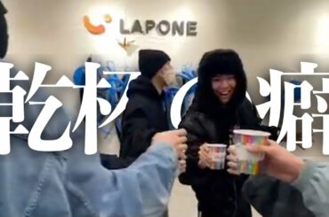 【JO1】蓮くん、サプライズだらけの誕生日を過ごすの巻