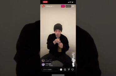 220203 インスタライブ 鶴房汐恩