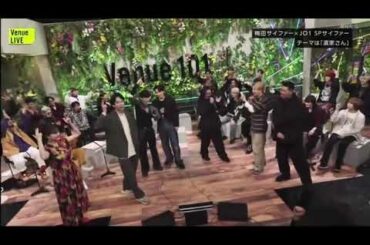 JO1 木全翔也 鶴房汐恩 梅田サイファー ラップコラボ