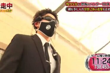 [逃走中]JO1佐藤景瑚が18WT(VH)に確保された