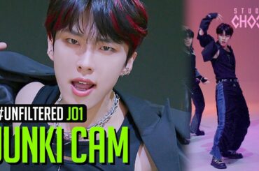 [UNFILTERED CAM] JO1 JUNKI 'Tiger' 4K | BE ORIGINAL
