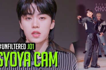 [UNFILTERED CAM] JO1 SYOYA 'Tiger' 4K | BE ORIGINAL