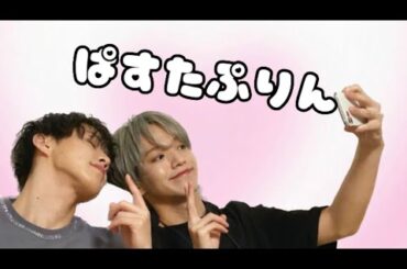 【大平祥生生誕祭】 パスタプリン集めてみた🍝🍮