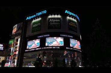 【新宿】新宿ユニカビジョン 応援広告 JO1 佐藤景瑚 #JO1 #佐藤景瑚 #応援広告 #誕生日広告 #センイル広告 #推し活