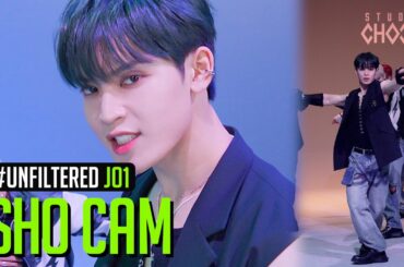 [UNFILTERED CAM] JO1 SHO 'Tiger' 4K | BE ORIGINAL