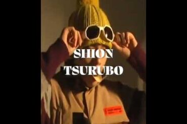 【JO1】 鶴房汐恩 jo1