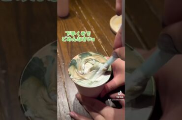 台湾JAMの初のカラーラテアート #jam #jo1 #白岩瑠姫 #與那城奨 #カラーラテアート