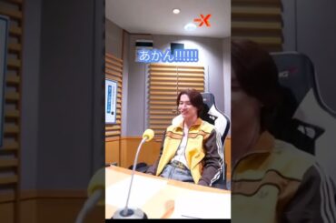 👶かいちゃん #金城碧海 #jo1