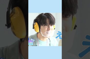 【JO1】 에? 으에? | #河野純喜 #코노준키