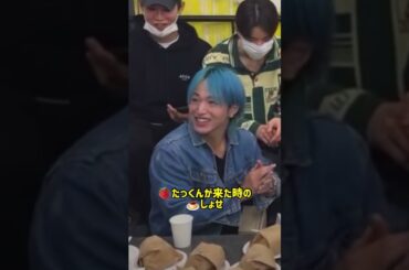 メンバーがお祝いに駆けつけてくれた時の、しょせの笑顔が可愛すぎた！ #JO1 #大平祥生