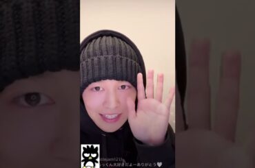 バツ丸姫すぎる瑠姫さん👑#JO1#白岩瑠姫#インスタライブ#バツ丸