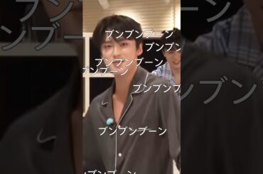 愛され純喜くん