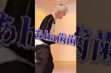 ツッコマどころしかないパートチェンジ