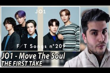JO1(川尻蓮・川西拓実・金城碧海・河野純喜・與那城奨) - Move The Soul / THE FIRST TAKE REACTION | JPOP TEPKİ