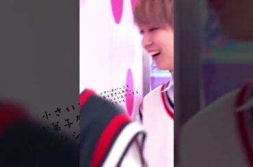 俺の兄ちゃん白岩瑠姫✯ ①#白岩瑠姫#JO1#ﾒﾝｽﾞJAM#妄想