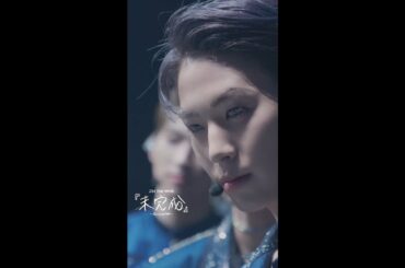 [tiktok] JO1 川尻蓮 THE MOVIE『未完成』-Go to the TOP- 《2022.3.11 公開》