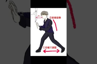 JO1川尻蓮 オフラインハイタッチ会（京都）レポ🦊     #JO1 #川尻蓮  #ハイタッチ会 #shorts #fyp