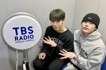 TBSラジオ 《 TALK ABOUT 》 
#與那城奨 #木全翔也 が
出演させていただきました！  ありがとうございました  #トークアバウト #JO1