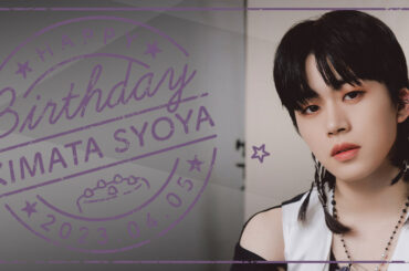 JO1 OFFICIAL FANCLUB
木全翔也バースデー特設ページ公開！  JO1公式HP FCコンテンツ
『SPECIAL』よりチェックして下さい  #