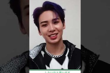 JO1｜KCON 2022 Behind 川尻蓮 short cut