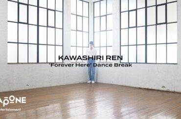 JO1｜'Forever Here' Dance Break - REN