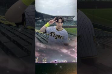 〚JO1〛 鶴房汐恩ver. #jo1 #jam #鶴房汐恩  @JO1_official