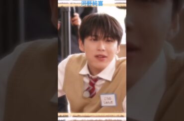 昼休みにパン食べる河野純喜くんじゃん #河野純喜 #JO1 #코노준키 #KonoJunki