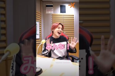 鶴拓の嫁コールw 嫁回面白かった 😂#jo1 #jam #白岩瑠姫 #川西拓実 #鶴房汐恩