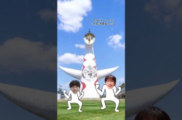 【JO1 河野純喜 木全翔也】ツアー中、なかよく街に繰り出すじゅんきま