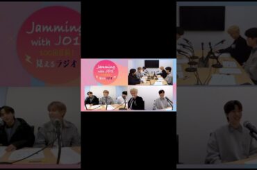 JO1久しぶりの見えるラジオ😊#JO1#白岩瑠姫 #川西拓実#木全翔也#大平祥生#豆原一成#Jamming_with_JO1