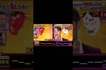 JO1 與那城奨｢あなたに｣