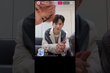 #JO1インスタライブ #れみふらチャレンジ#佐藤景瑚#大平祥生#鶴房汐恩#日プ2#shorts