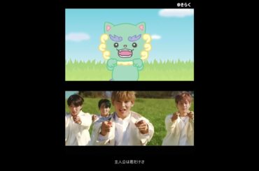 【JOCHUM踊ってみ】Lapapapam Run&Go Dreaming Night 【JO1本家比較】