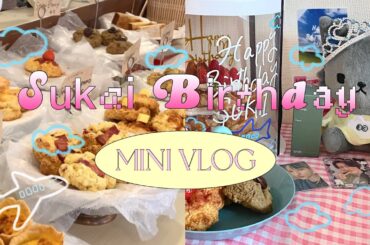 [JAM LOG]金城碧海くんお誕生日おめでとうmini vlog | 気になってた韓国雑貨屋さんとスコーン屋さん