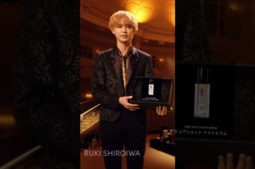 瑠姫様かっこいいけどカンペ丸読みでかわいいのよ🤴💋#白岩瑠姫#JO1#YSL